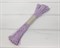 Шнур бумажный, сиреневый, 47 м У0550014 - фото 7234