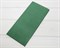 Бумага тишью, темно-зеленая, 50х66 см, 10 шт. У0201006-П - фото 7245