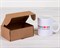 Коробка для посылок, 12,5х10х5,5 см, крафт У0104030 - фото 7548
