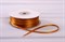 Лента атласная, 3 мм, светло-коричневая, 1 м У0530001 - фото 7734