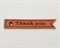Нашивка, «Thank you», 5х1,5 см, 1 шт. У1207005 - фото 8716