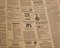 Бумага упаковочная, 70гр/м2, газета (черный шрифт), 72см х 10м, 1 рулон У0203089 - фото 8808