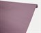 Бумага упаковочная, 70гр/м2, сиреневая, 70см х 10м, двусторонняя, 1 рулон У0203094 - фото 8873