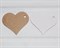 Бирка картонная, сердце, 7х6,5 см, крафт У1202014 - фото 9266