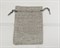 Мешочек подарочный из холщи, 9х13 см, серый, 1 шт. У1601007 - фото 9525